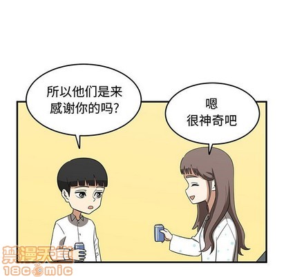第25话24