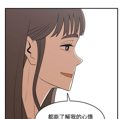 第25话28