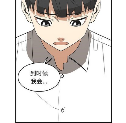 第25话36