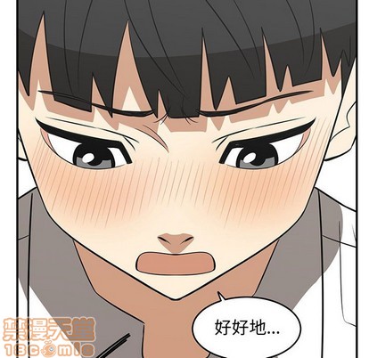 第25话39