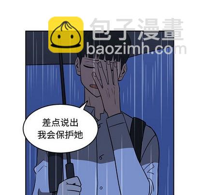 第25话45