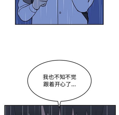 第25话46