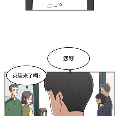第25话5