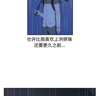 第25话55