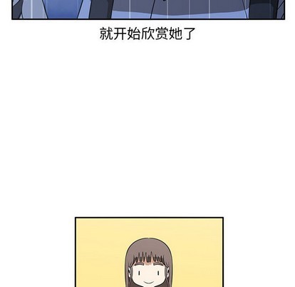 第25话57