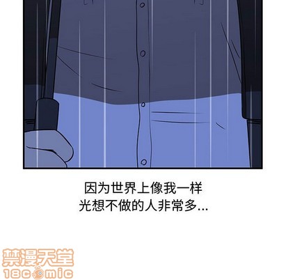 第25话63