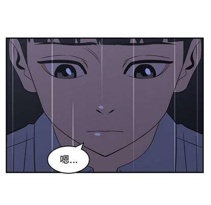 第25话64