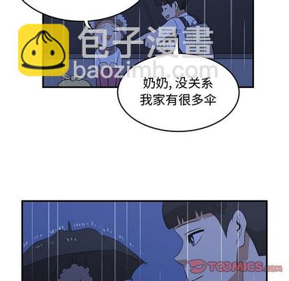 第25话66
