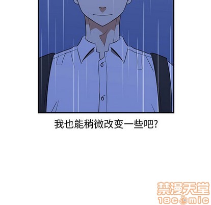 第25话68