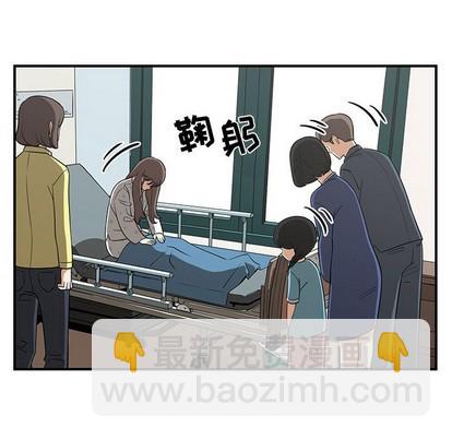 第25话7