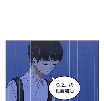 第25话75