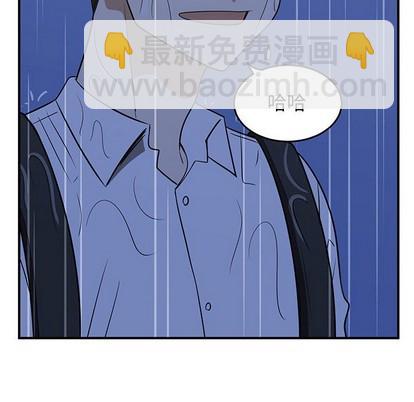 第25话79