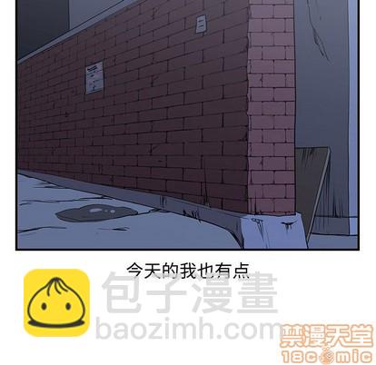 第25话83