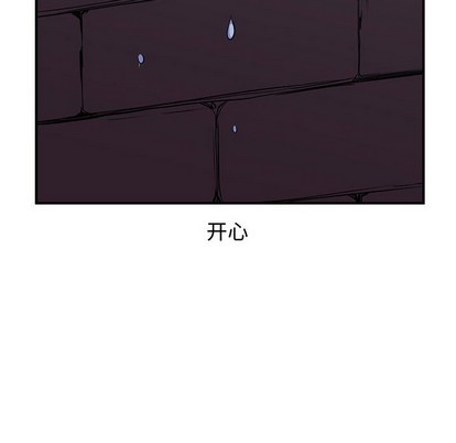 第25话85