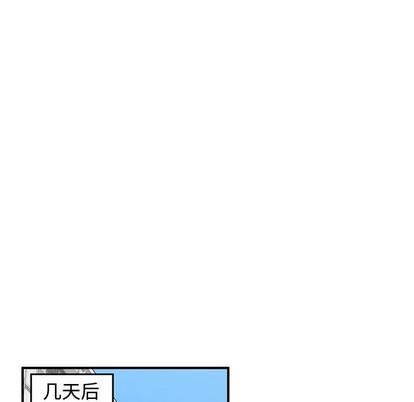 第25话86