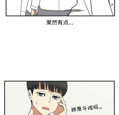 第25话95