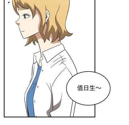 第25话97