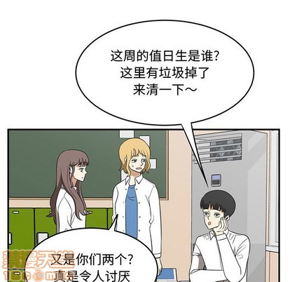 第25话98