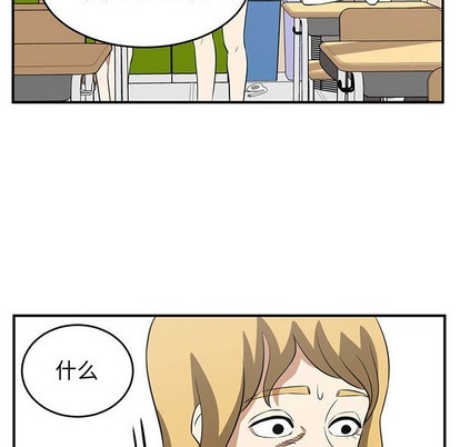 第25话99