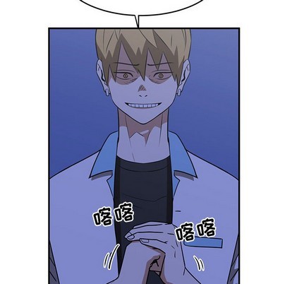 第26话69