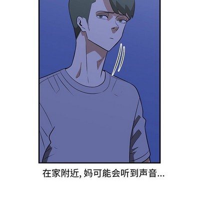 第26话72