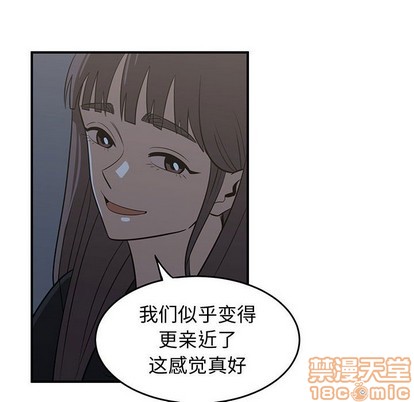 第27话107