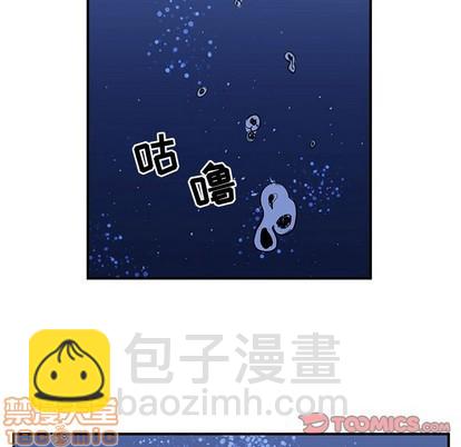 第27话117