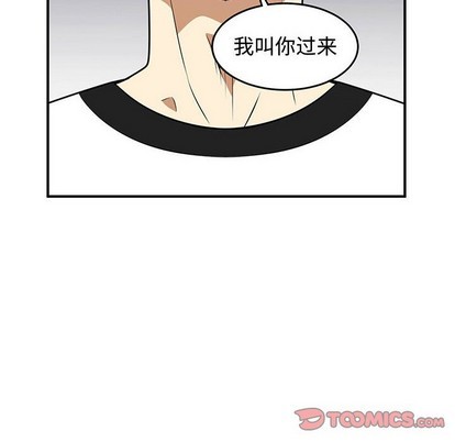 第27话13