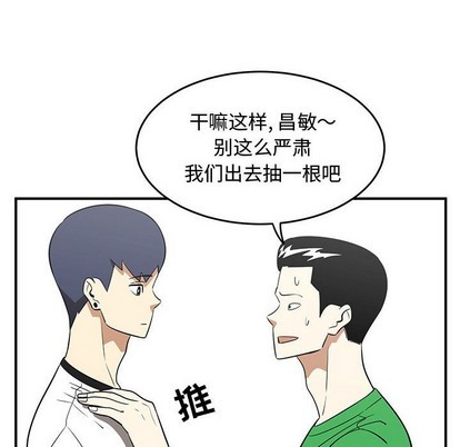 第27话17