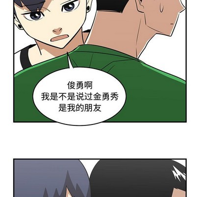 第27话22