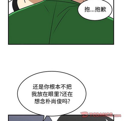 第27话25