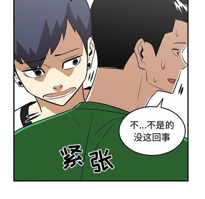 第27话26
