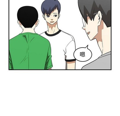 第27话30