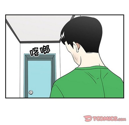 第27话31