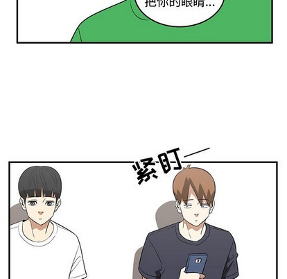 第27话38