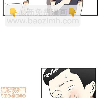 第27话39