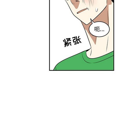 第27话40