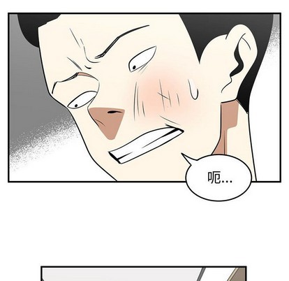 第27话41