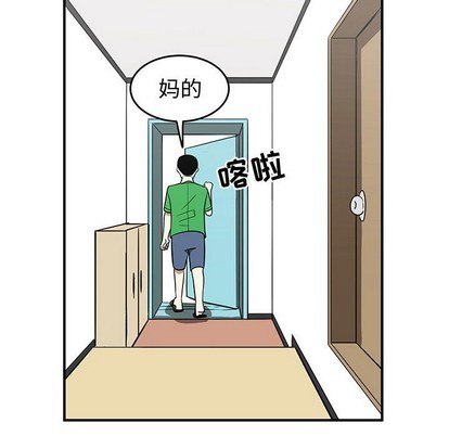 第27话42
