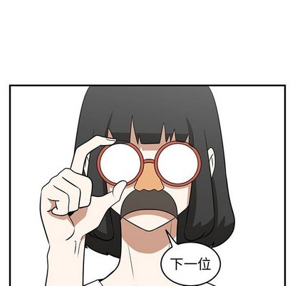 第27话51