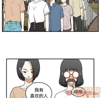 第27话53