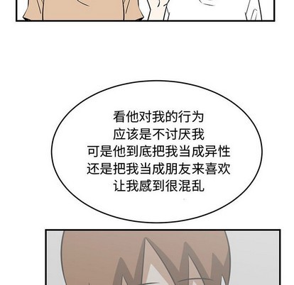 第27话55