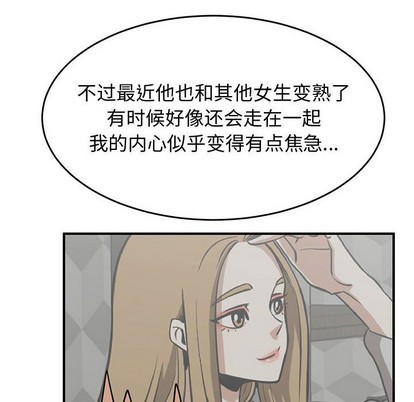 第27话57