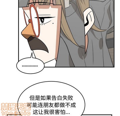 第27话58