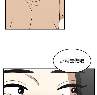 第27话61