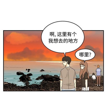 第27话70