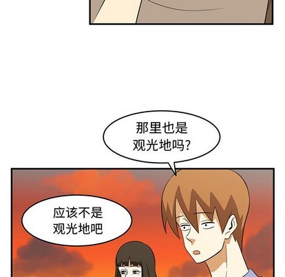 第27话72