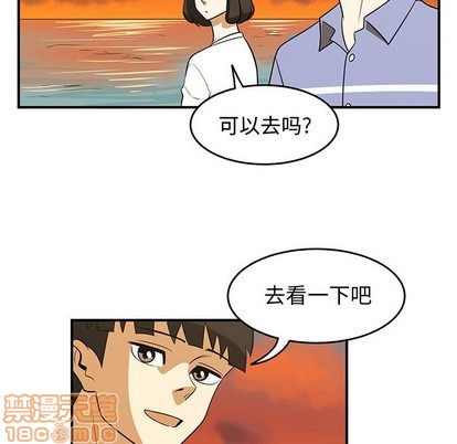 第27话73