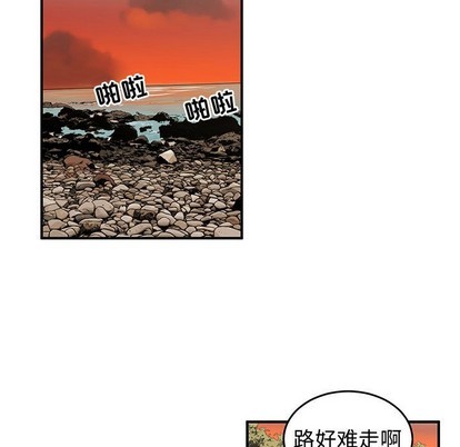 第27话76