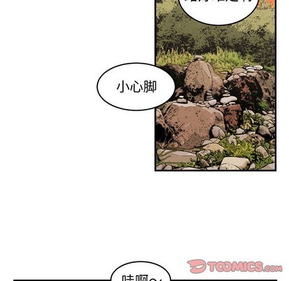 第27话77
